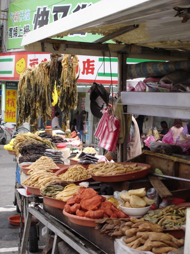 街景