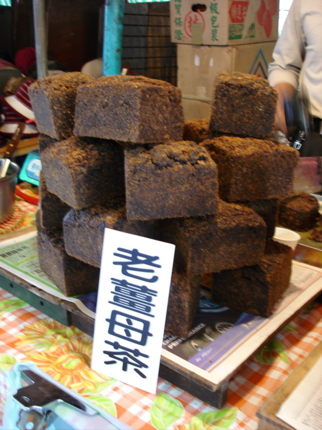 街景