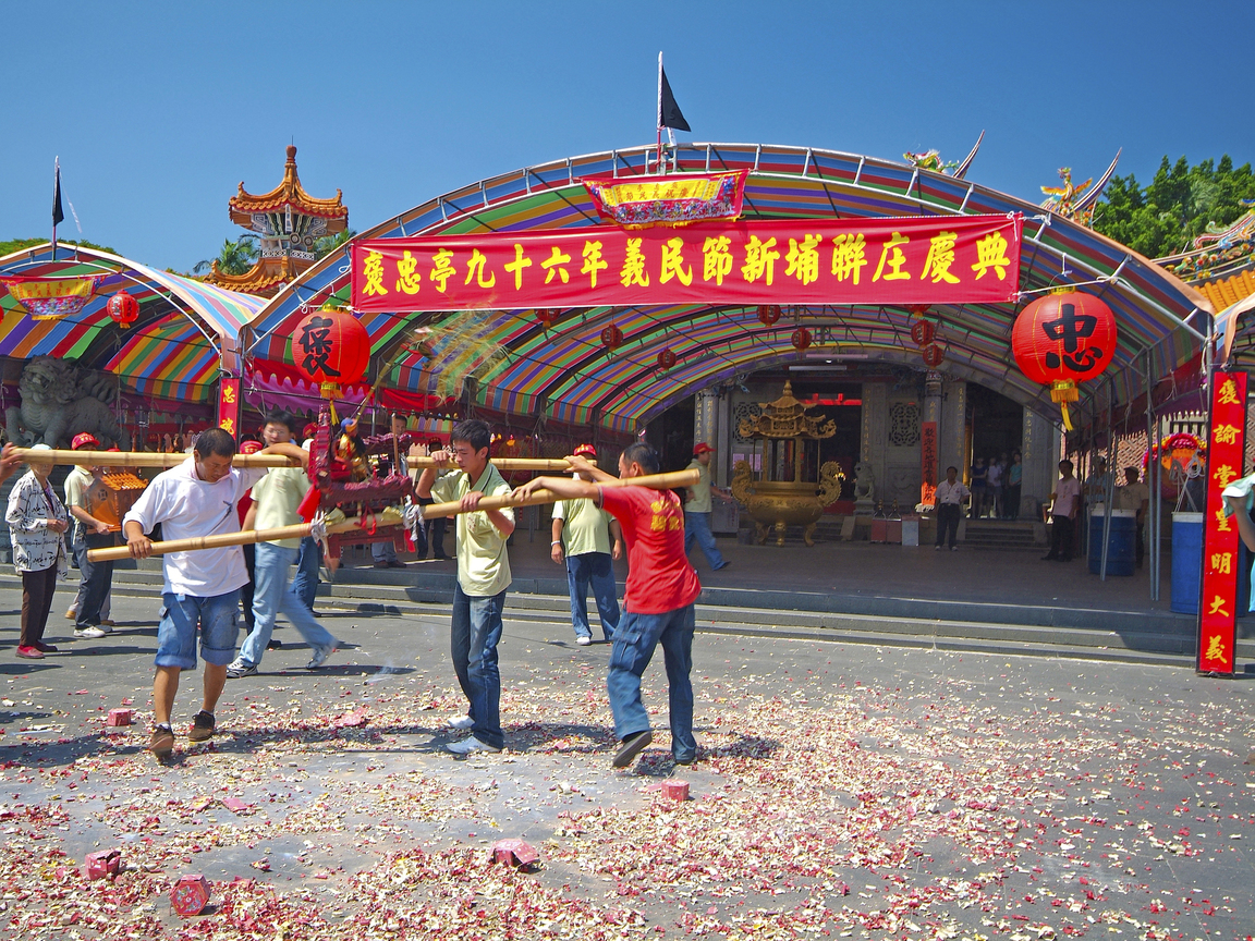 5義民節陣頭表演