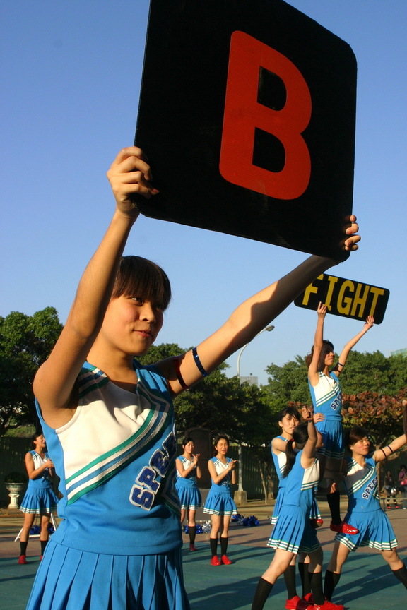 瘋狂大學生活08