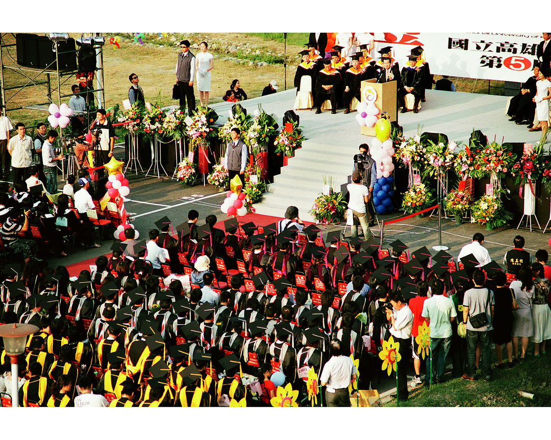 言重心腸之致詞