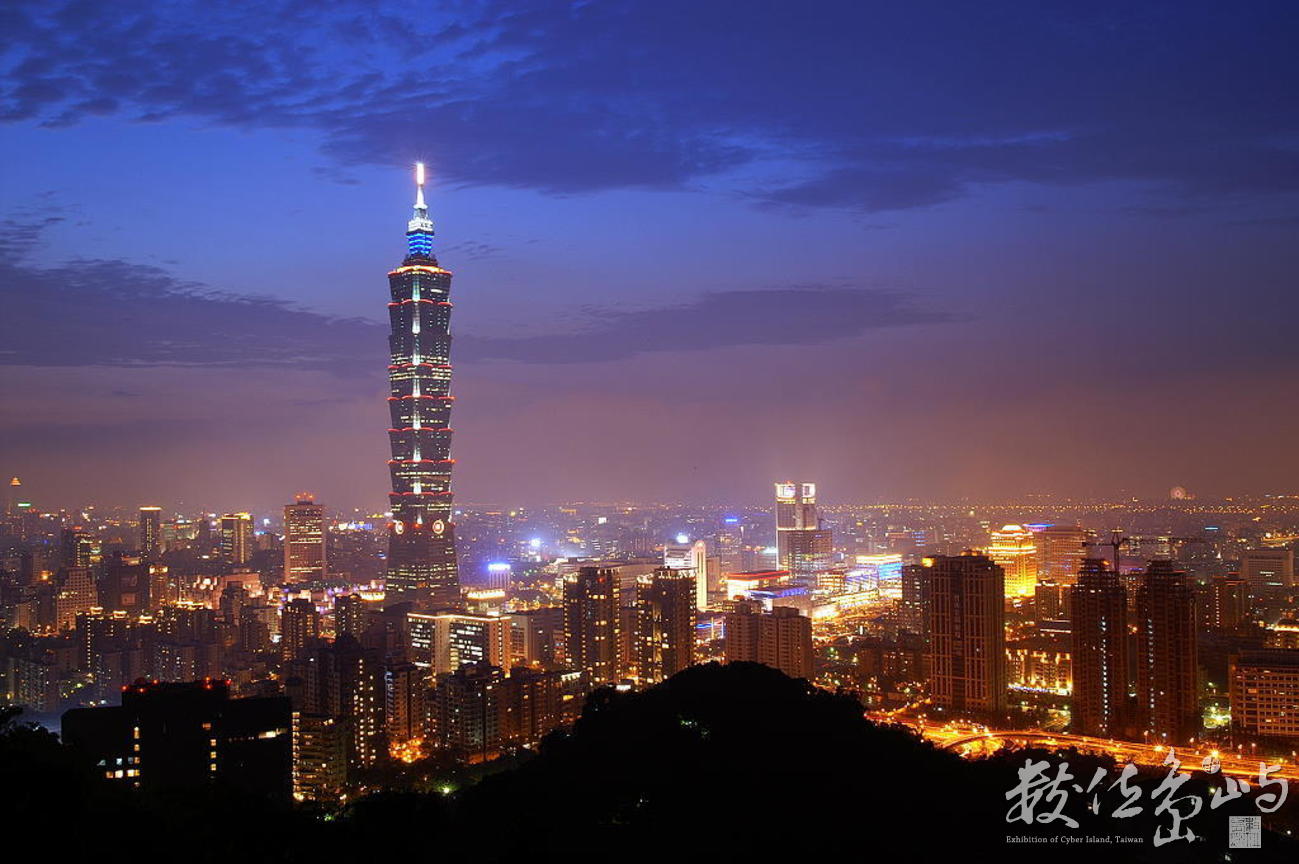 03_全球最高不夜城