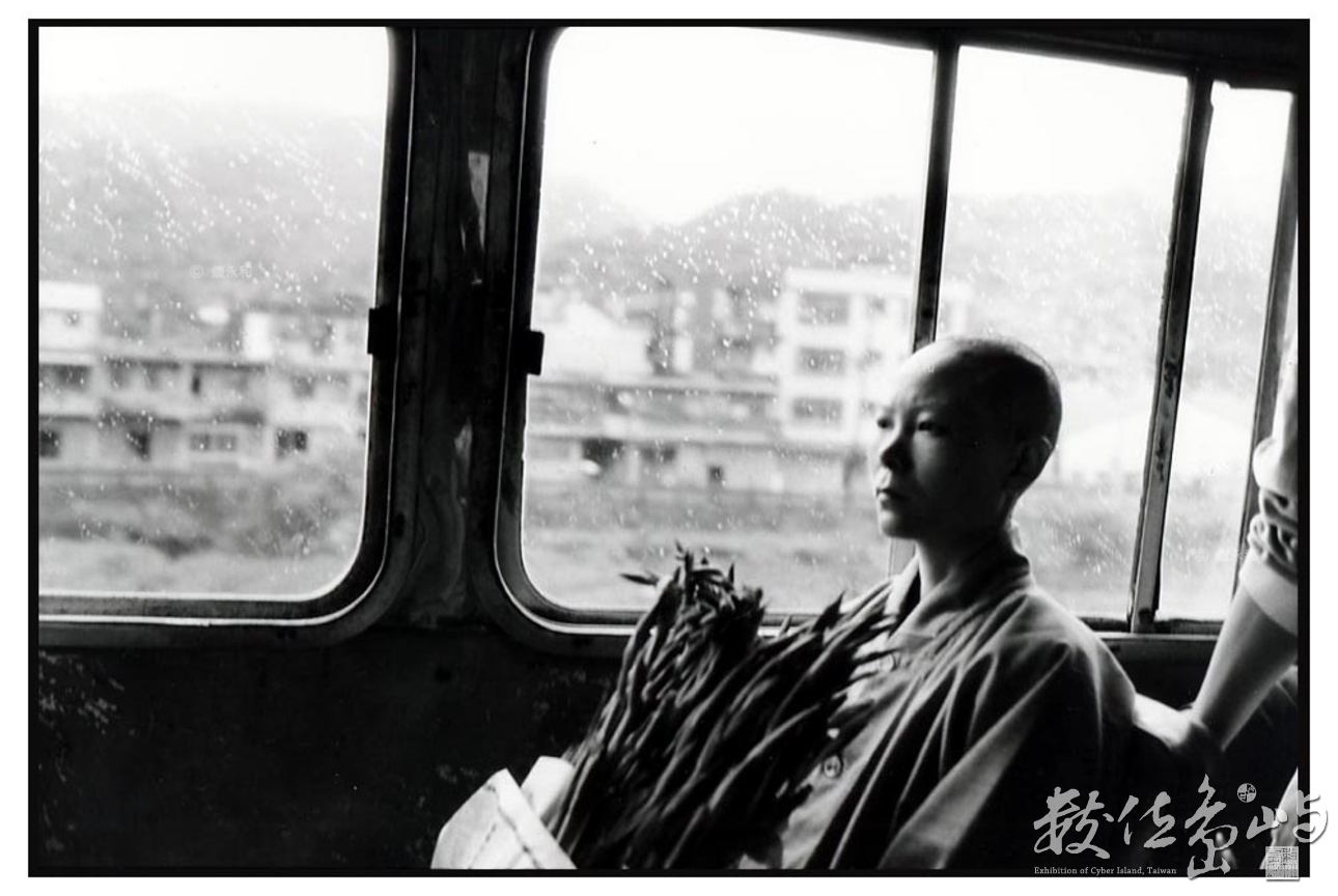 捧劍蘭的尼姑
