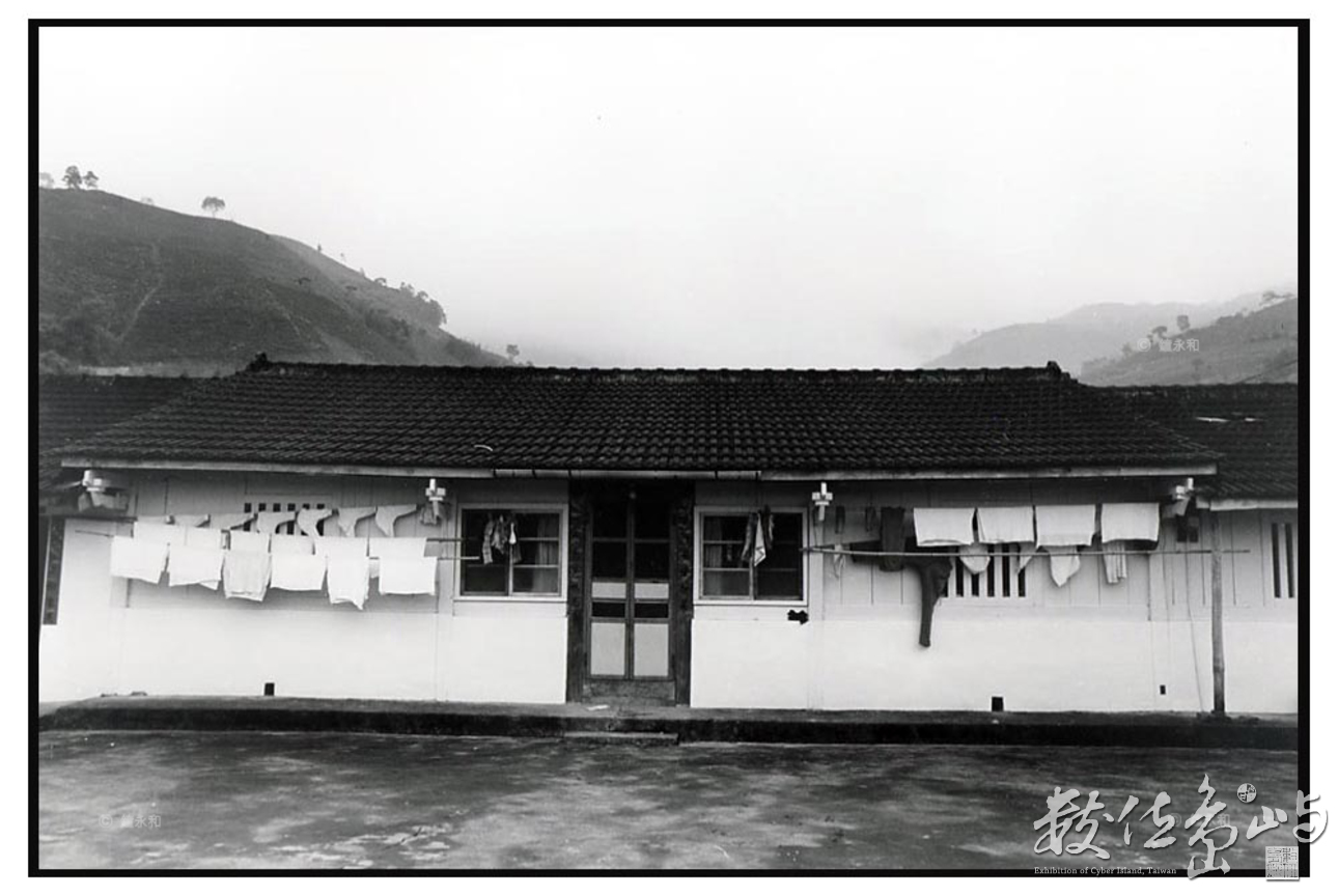 山中的房子