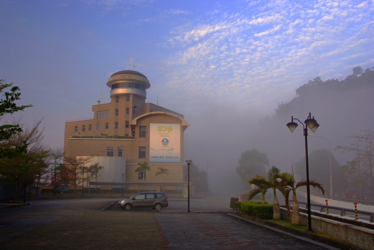 集集攔河堰管理中心