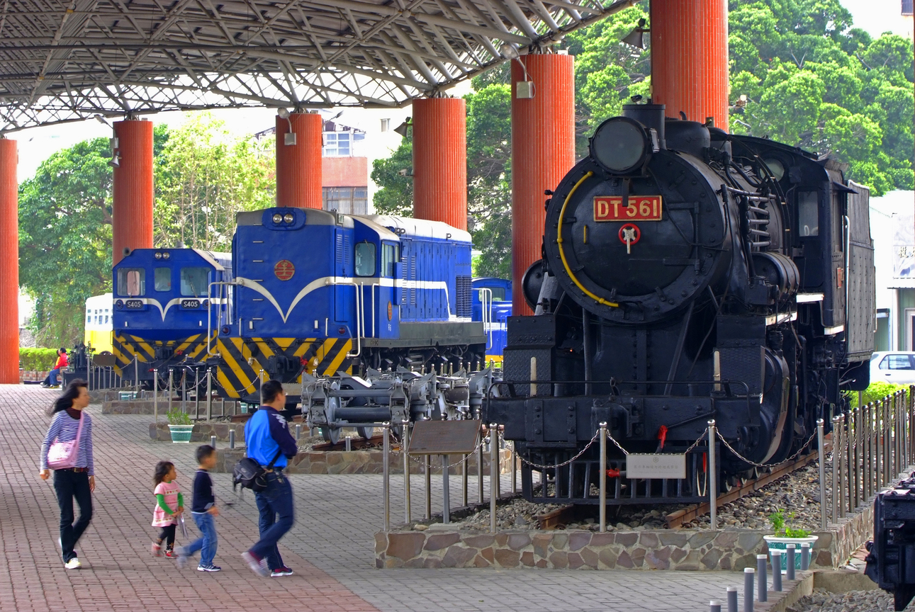 鐵道博物館闔家遊