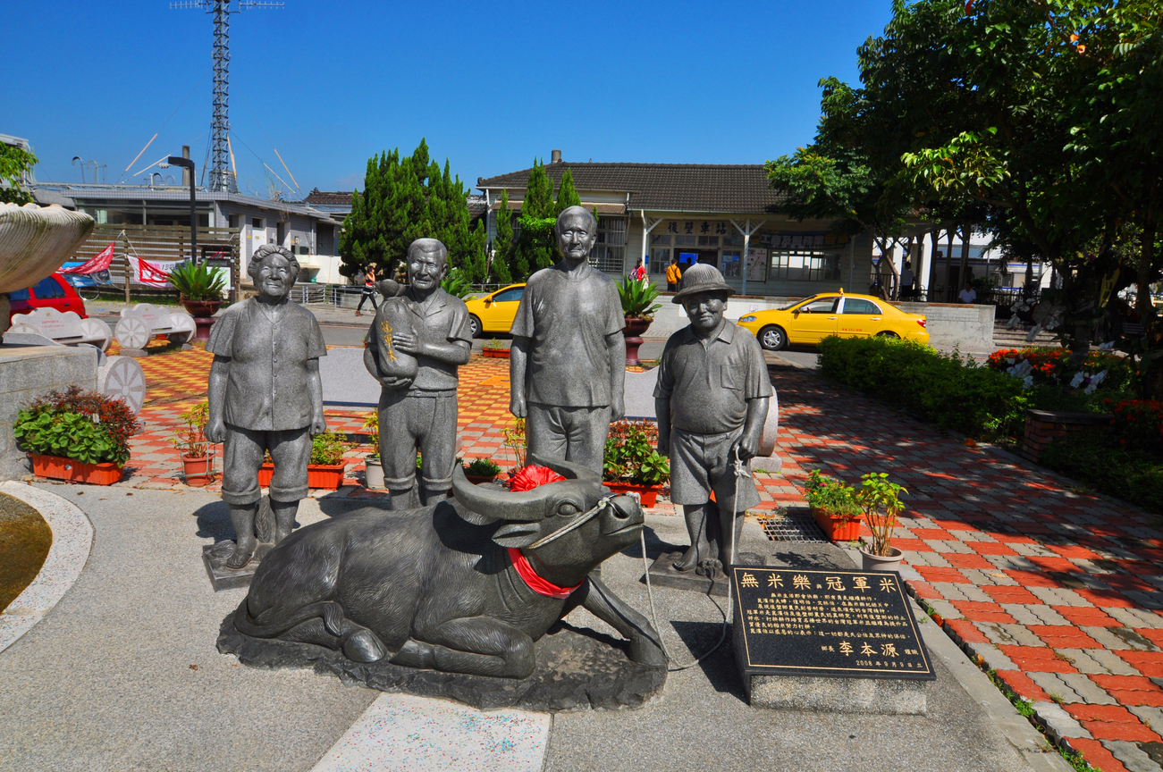 台南縣後壁區-後壁車站101.6.29