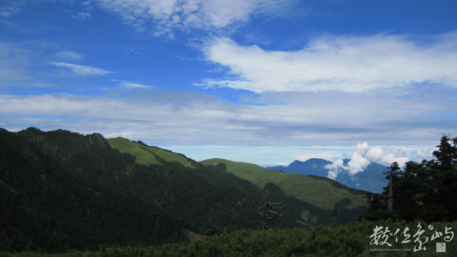 前進石門山頂3