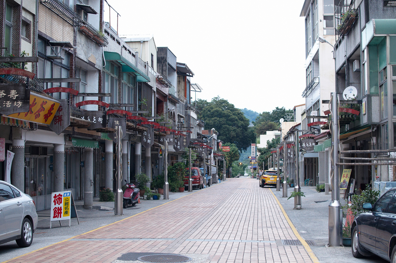 苗栗縣獅潭鄉-汶水老街