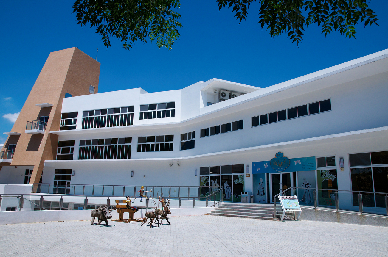 苗栗縣苗栗市-工藝園區