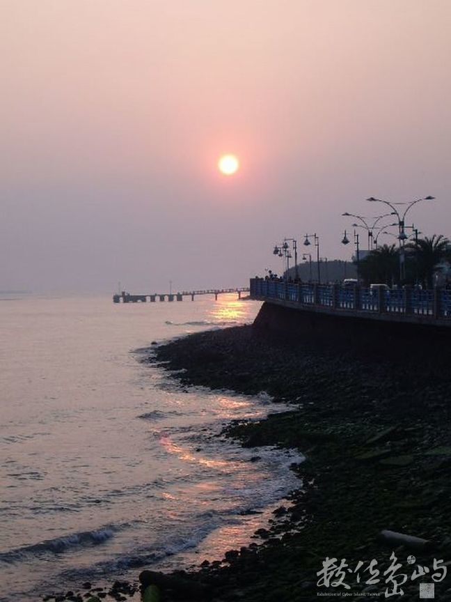 新北市淡水區－日暮