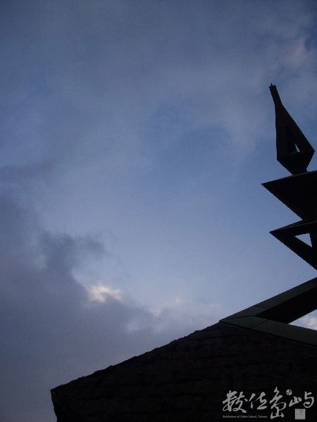 台北市中正區－沉重