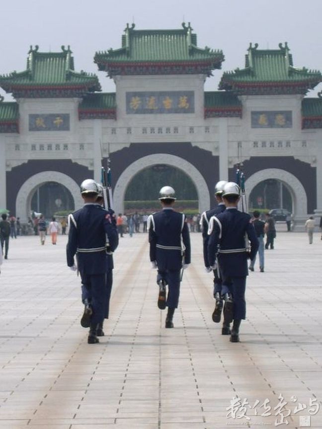 台北市中山區－痕跡
