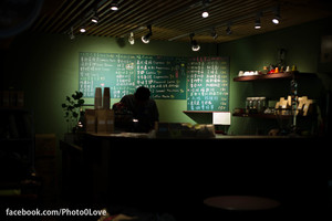 淡水個性咖啡廳之一