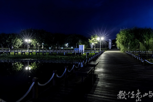 【臺南都會公園】