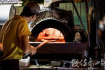 【熱情時光 且慢不得】