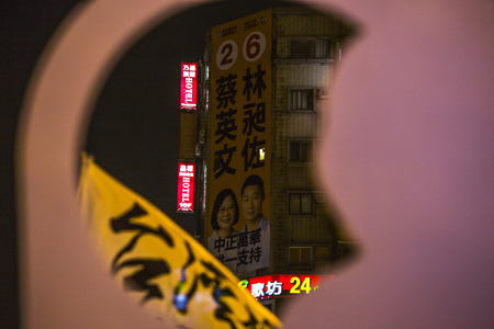 選舉百態