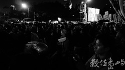 蔡英文競選總部