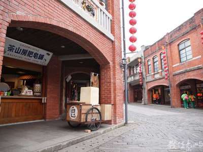 旅遊~