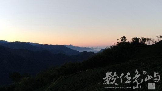 不一樣的2017