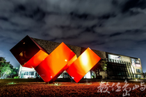 【國立臺灣美術館】