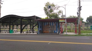 溫馨公車站