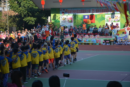 加昌國小運動會