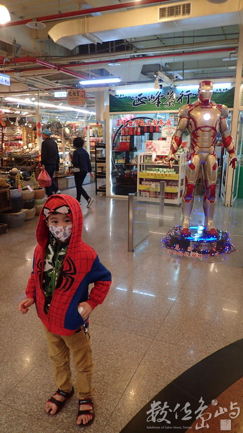 小小復仇者聯盟