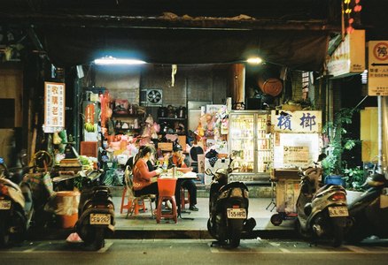 台灣