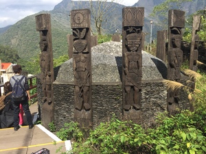 多納部落步道木雕