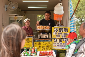 沒有那麼多山豬啦
