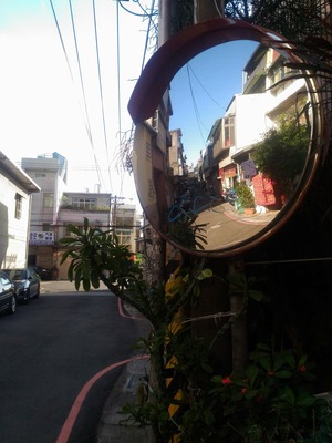道路反射鏡的回憶