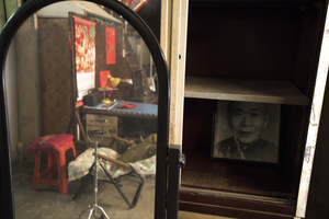 阿祖肖像與姑婆躺椅