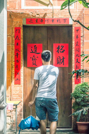 紋路光影