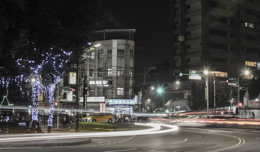 街道
