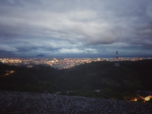 宜蘭 佛光大學景色