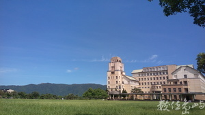 東華大學