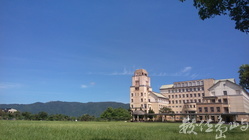 東華大學