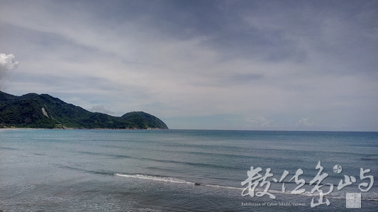 東部