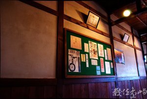 賽德克巴萊＿電影場景＿霧社街6