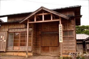 賽德克巴萊＿電影場景＿霧社街8