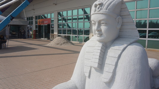 台南之旅