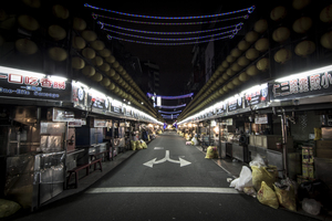 不一樣的基隆廟口