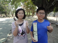 甜滋滋的黑酸甜