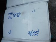 包裝蚵仔的過程