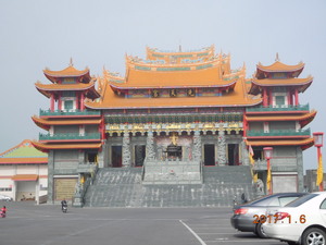 東石國小：五年甲班：楊宜暄