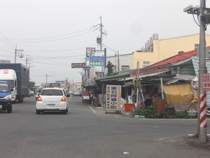 東石國小：五年甲班：蔡永祥