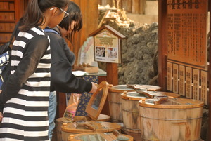 把祝福，帶回家。