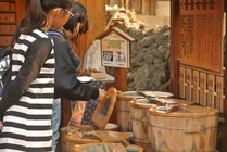 把祝福，帶回家。