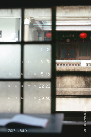 2017年曆